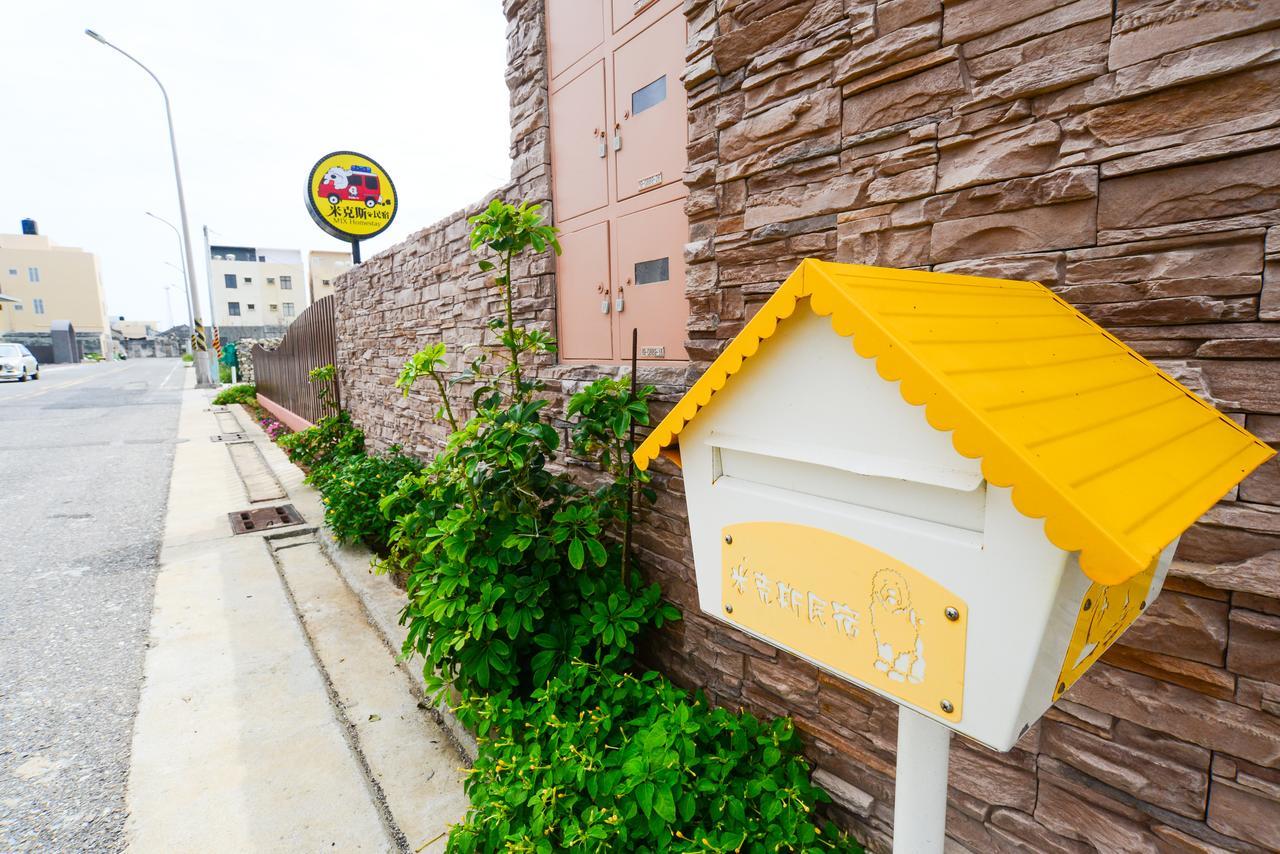 Mix Homestay Magong Esterno foto